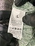 Unbranded 100% Polyester Green Pullover Sweater Size L - photo 7