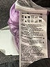 Bogner Fire + Ice x LoveShackFancy 100% Polyester Print Pink Snow Jacket Size 00 - photo 7