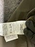 J.Crew 100% Cotton Brown Jacket Size L - photo 7