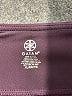 GAIAM Solid Burgundy Active Pants Size XL - photo 7