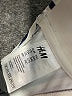 H&M Stripes White Swimsuit Top Size M - photo 3