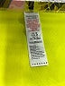 Topshop Print Yellow Swimsuit Bottoms Size 14 - photo 4