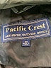 Assorted Brands Gray Snow Jacket Size M - photo 6