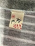 7th Ray Stripes Gray Romper Size M (estimated) - photo 4