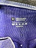 Unbranded Blue Yoga Pants Size M - photo 7