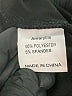 Amaryllis Black Dress Pants Size 1X - photo 8