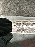 Zara Solid Black Athletic Shorts Size S - photo 4