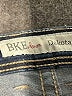 BKE Blue Jeans Size 27 waist - photo 7