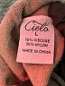 Cielo Tan Cardigan Size L - photo 8