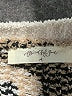 A Beautiful Soul Animal Print Ivory Pullover Sweater Size 1X - photo 7