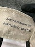 DL1961 Ivory Jeans Size 23 waist - photo 9