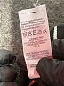 Missguided Black Romper Size 10 - photo 5