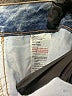 Refuge Hearts Blue Jeans Size 11 - photo 8