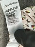 Topshop Ivory Kimono Size 8 - photo 8