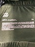 all in motion Solid Green Active Skort Size XS - photo 3
