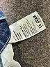 Le Jean Blue Jeans Size 25 waist - photo 8