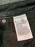 American Eagle Outfitters Chevron-herringbone Black Jeans Size 4R - photo 7