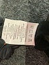 Tiana B. Solid Black Casual Dress Size L - photo 8