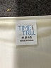 Time and Tru Metallic Silver Formal Skirt Size M - photo 4