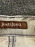 James Jeans Gray Jeans Size 27 waist - photo 7