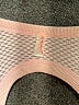 FP Movement Solid Pink Romper Size M - photo 3