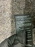 Saint Laurent 100% Cotton Black Blue Jeans Size EU (FR) 42 / US 10 - photo 16