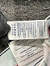 Tommy Hilfiger Color Block Blue Jeans Size 9 - photo 5