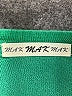 Assorted Brands Green Cardigan Size S - photo 7