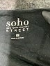 Soho Black Cocktail Dress Size XL - photo 4