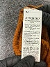 Shein Brown Pullover Sweater Size 6 - photo 8