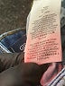 Boden Blue Jeans Size 6 - photo 5