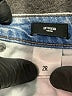 Express Stripes Blue Jeans Size 2R - photo 5