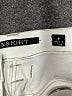 Insight White Casual Pants Size 8 - photo 7
