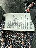 Current/Elliott Tweed Black Jacket Size Sm (1) - photo 7