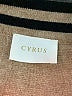 Cyrus Tan Cardigan Size M - photo 7
