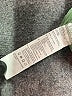 Refuge Graphic Green Athletic Shorts Size S - photo 4