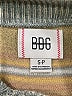 BDG Stripes Tan Pullover Sweater Size S - photo 7