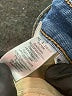 Rag & Bone Stars Blue Jeans Size 26 waist - photo 4