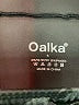 Oalka Camo Black Casual Pants Size S - photo 7