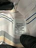 Trouve 100% Polyester Ivory Long Sleeve Blouse Size M - photo 8