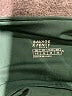 Savage X Fenty Green Active Pants Size 4 - 6 - photo 7
