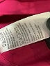 Susan Graver Pink Active Pants Size L (petite) - photo 8