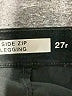 Gap Solid Black Active Pants Size 27R - photo 8