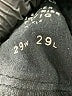 BDG Chevron-herringbone Black Jeans Size 29 waist - photo 8