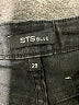 STS Blue Black Denim Shorts Size 29 waist - photo 3