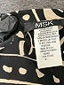 MSK Graphic Black Casual Dress Size M - photo 8
