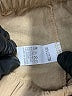 Unbranded 100% Cotton Solid Tan Casual Pants Size S (estimated) - photo 3