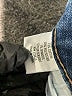 Harper Hearts Blue Jeans Size 26 waist - photo 8
