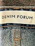 Denim Forum Blue Jeans Size 27 waist - photo 7