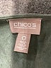 Chico's Green Cardigan Size S - photo 7